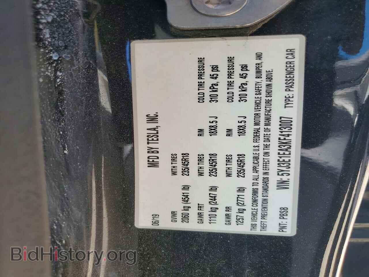 2019 TESLA MODEL 3 - VIN: 5YJ3E1EA3KF413007 - Фото 12