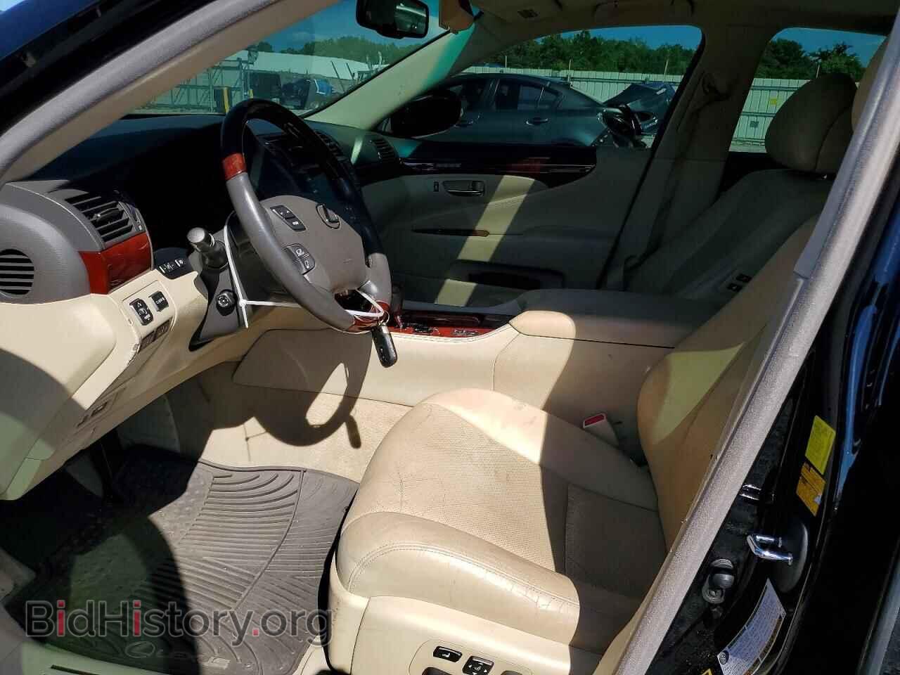 2011 LEXUS LS460 - VIN: JTHBL5EF5B5103901 - Photo 7