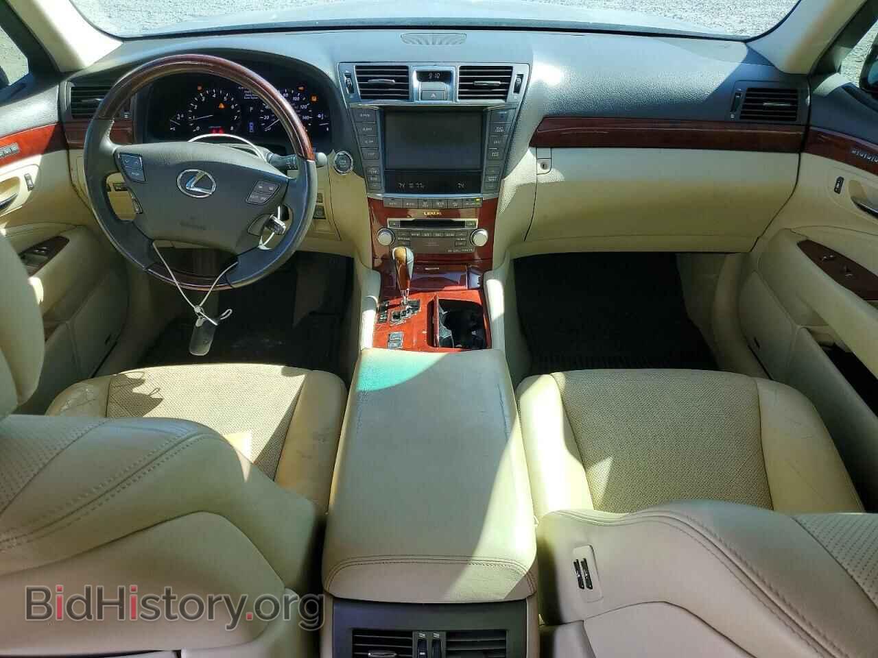 2011 LEXUS LS460 - VIN: JTHBL5EF5B5103901 - Photo 8
