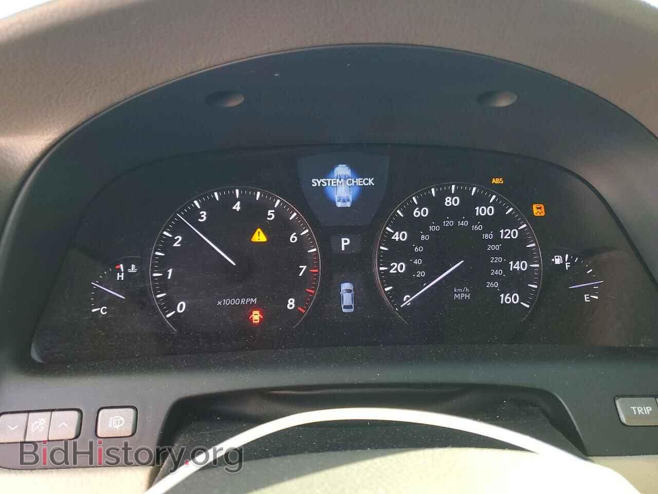 2011 LEXUS LS460 - VIN: JTHBL5EF5B5103901 - Photo 9
