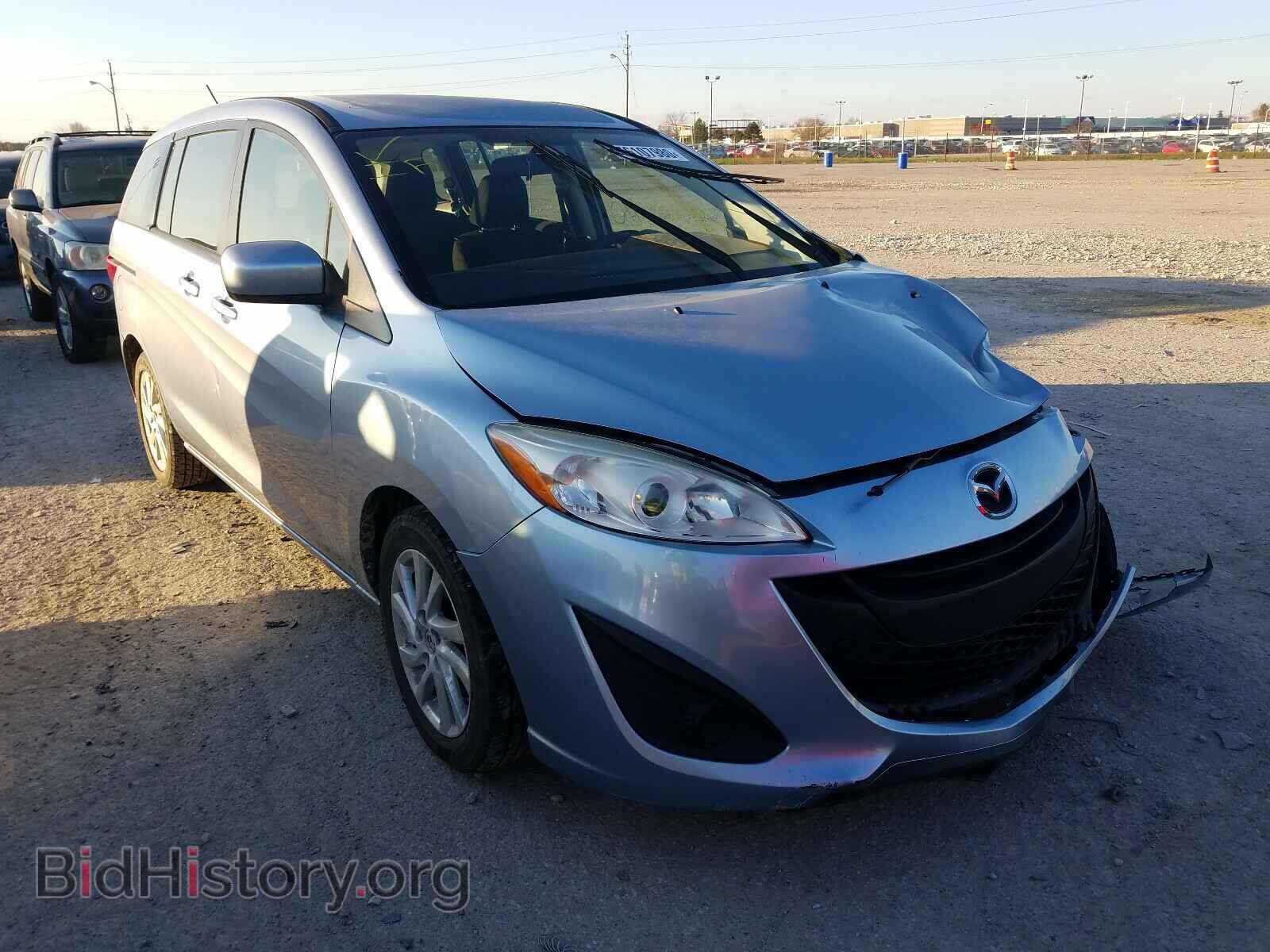 Photo JM1CW2BL5C0120721 - MAZDA 5 2012