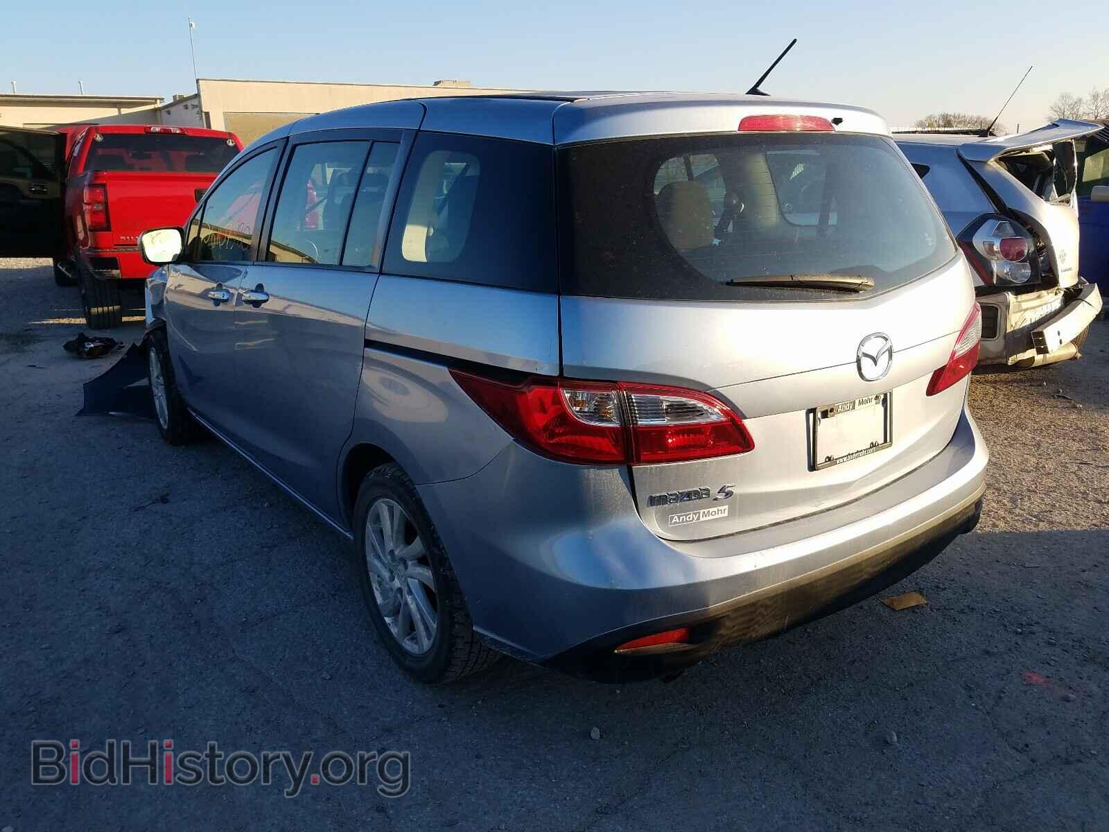 2012 MAZDA 5 - VIN: JM1CW2BL5C0120721 - Фото 3