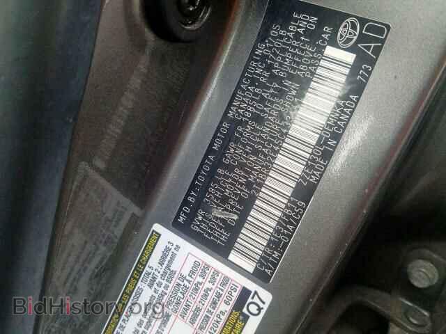 2005 TOYOTA COROLLA - VIN: 2T1BR32E45C433441 - Фото 10