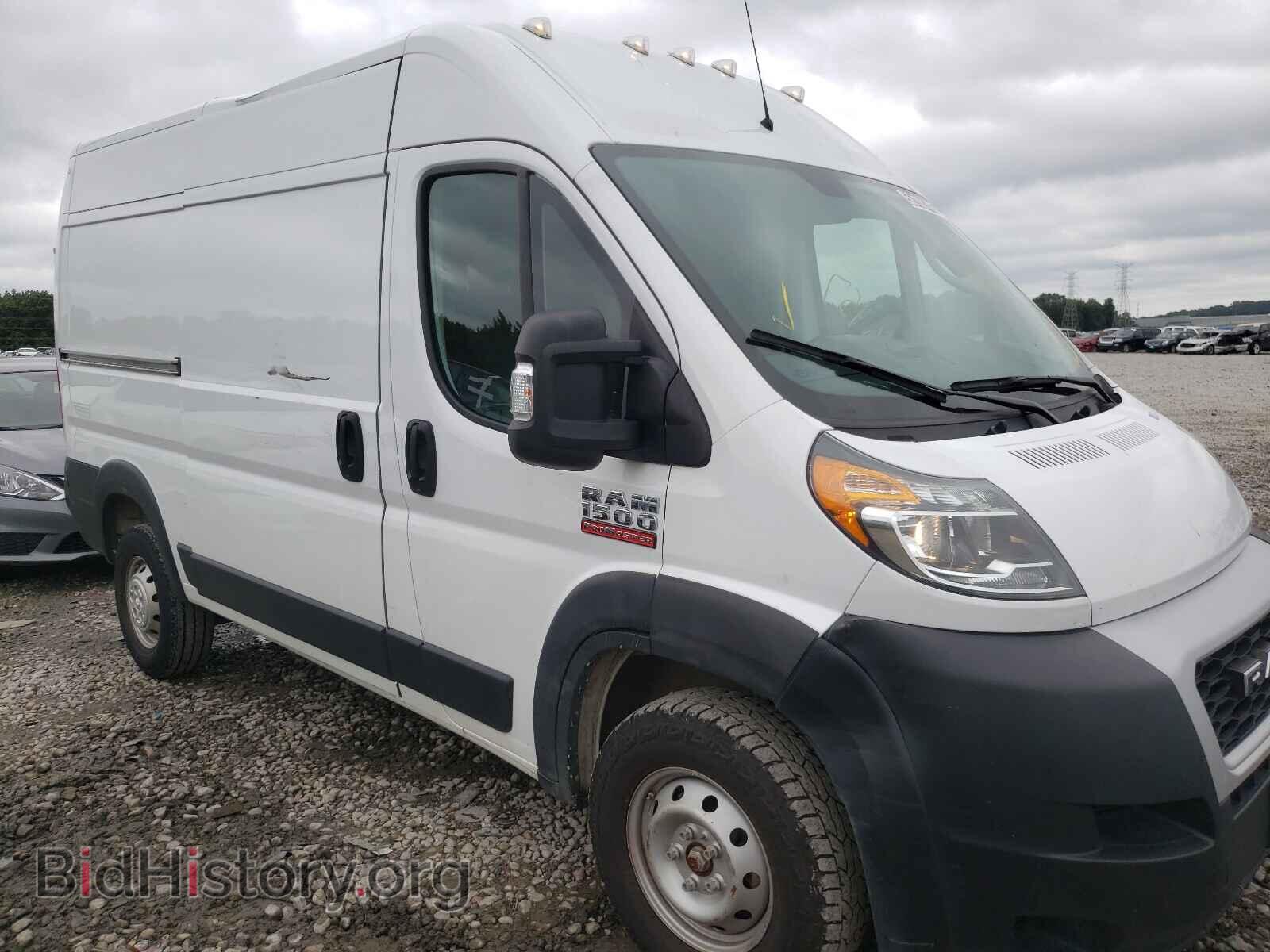 2019 RAM PROMASTER - VIN: 3C6TRVBG7KE549786 - Фото 9