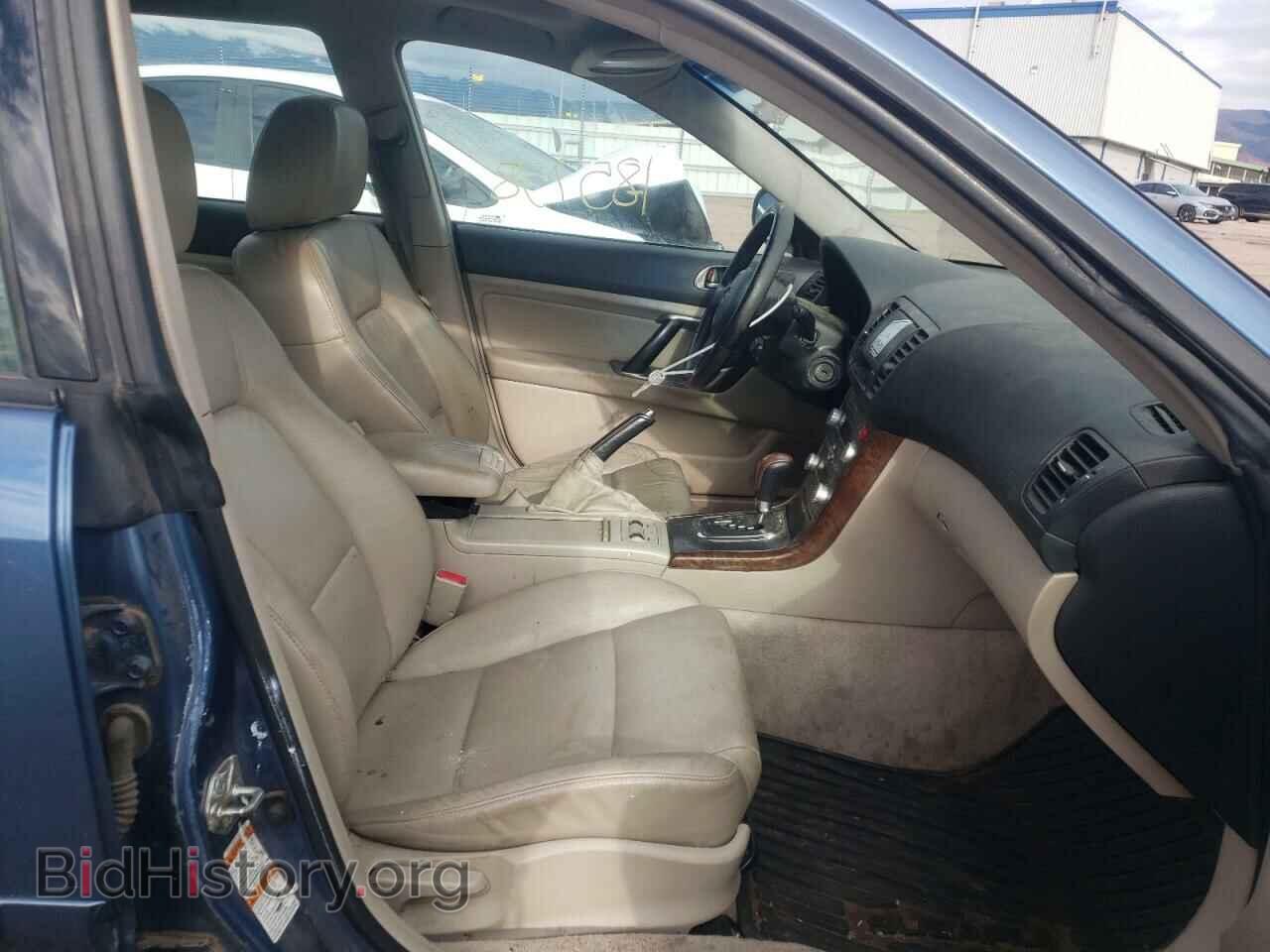 2007 SUBARU OUTBACK - VIN: 4S4BP62C677307586 - Фото 5