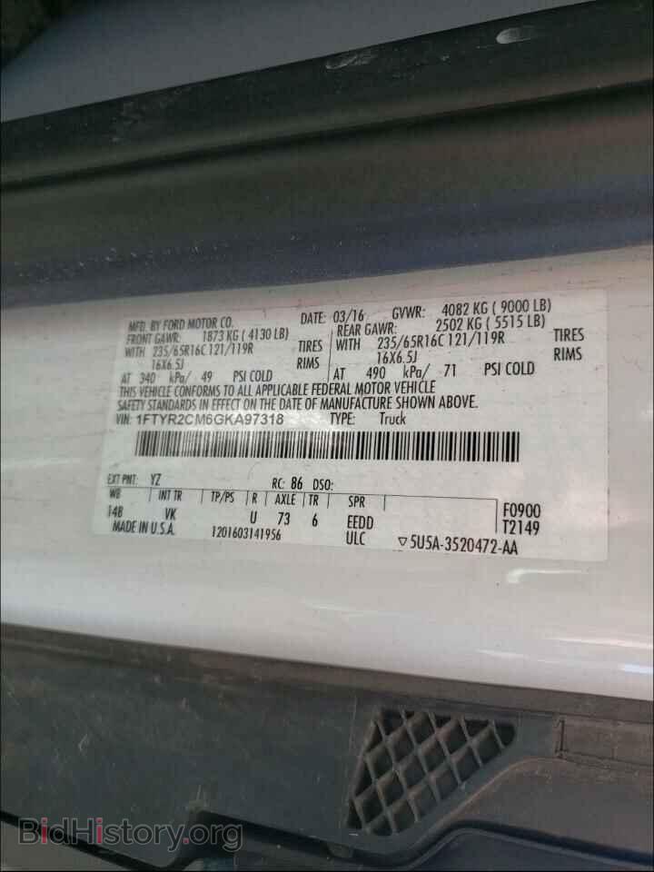 2016 FORD TRANSIT CO - VIN: 1FTYR2CM6GKA97318 - Фото 10