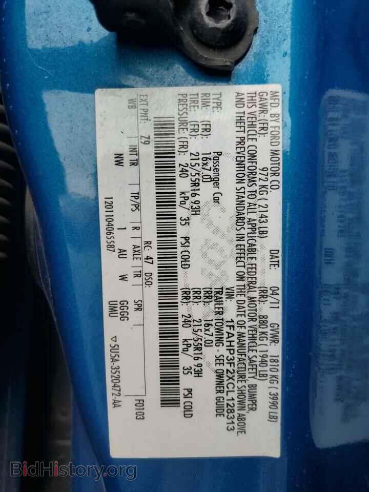 2012 FORD FOCUS - VIN: 1FAHP3F2XCL128313 - Фото 12