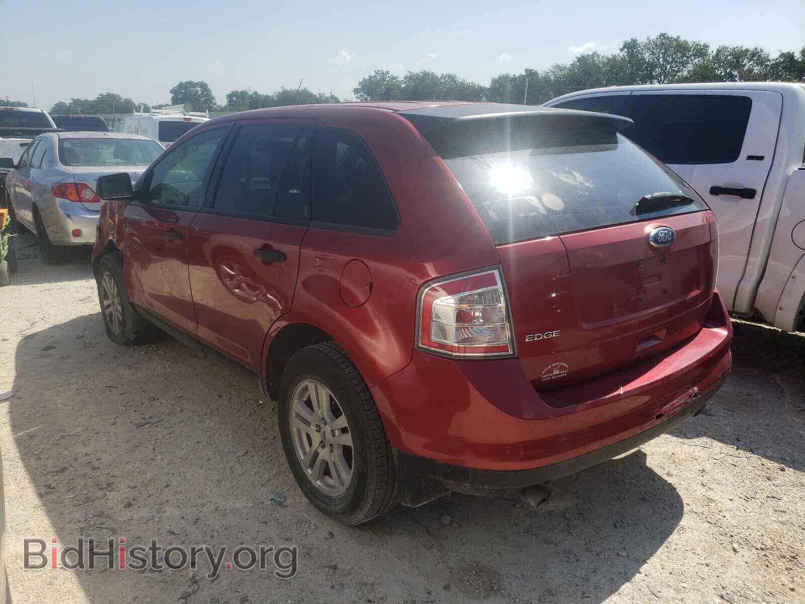 2008 FORD EDGE - VIN: 2FMDK36C68BA21651 - Фото 3