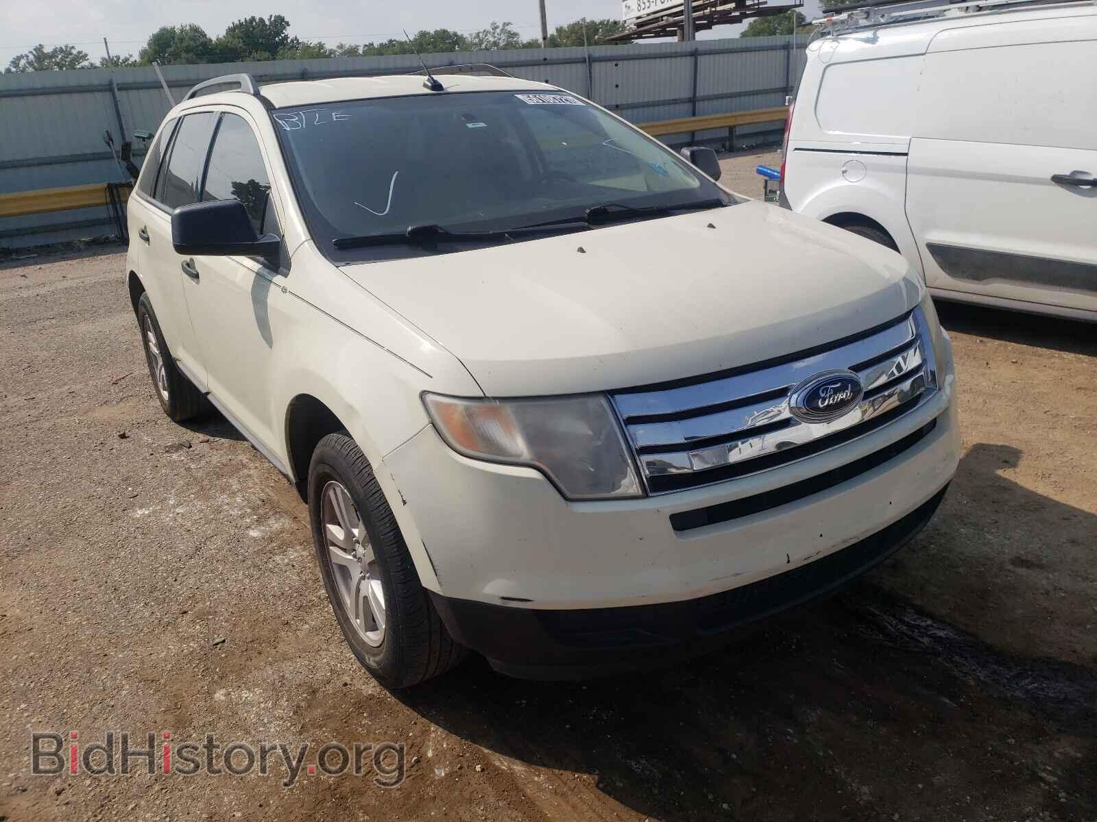 Photo 2FMDK36C08BA36582 - FORD EDGE 2008
