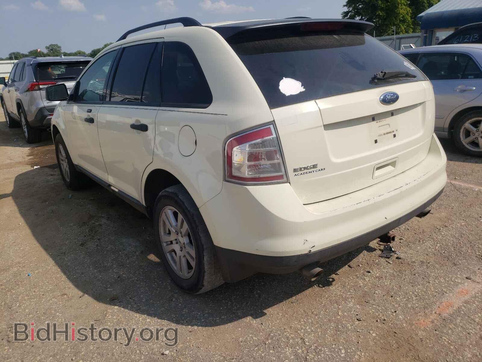 2008 FORD EDGE - VIN: 2FMDK36C08BA36582 - Photo 3