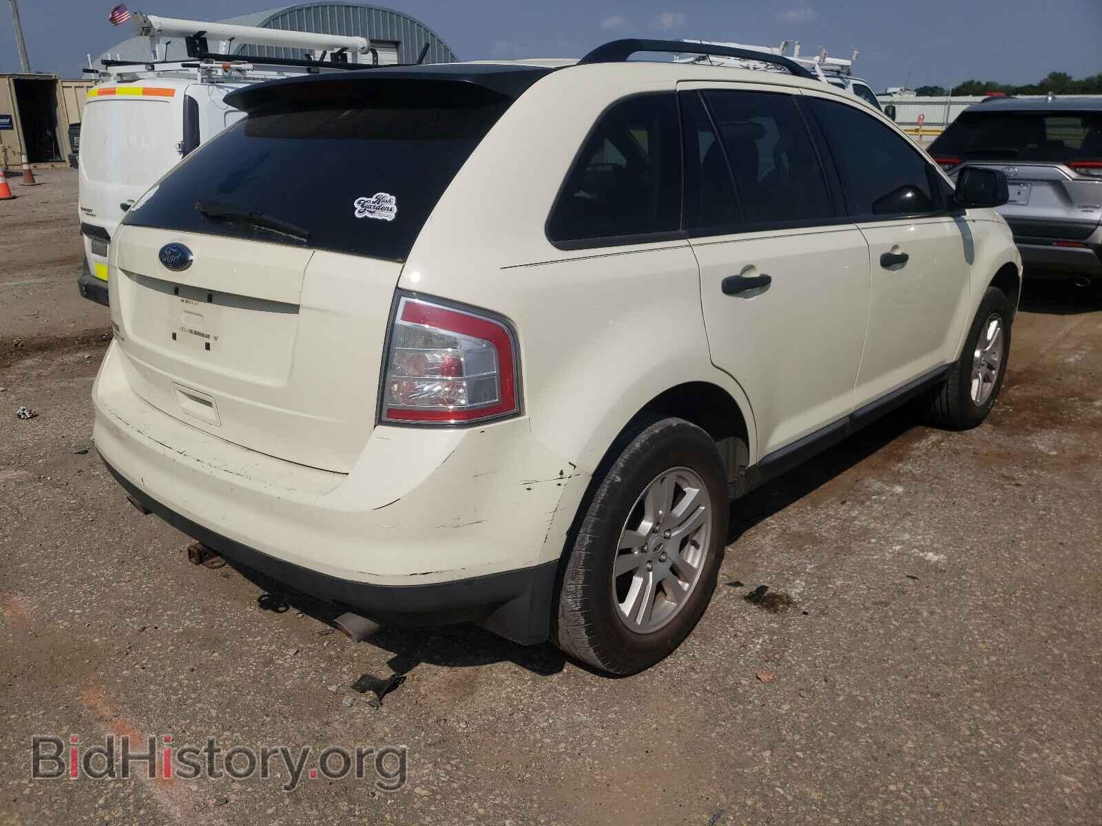 2008 FORD EDGE - VIN: 2FMDK36C08BA36582 - Photo 4