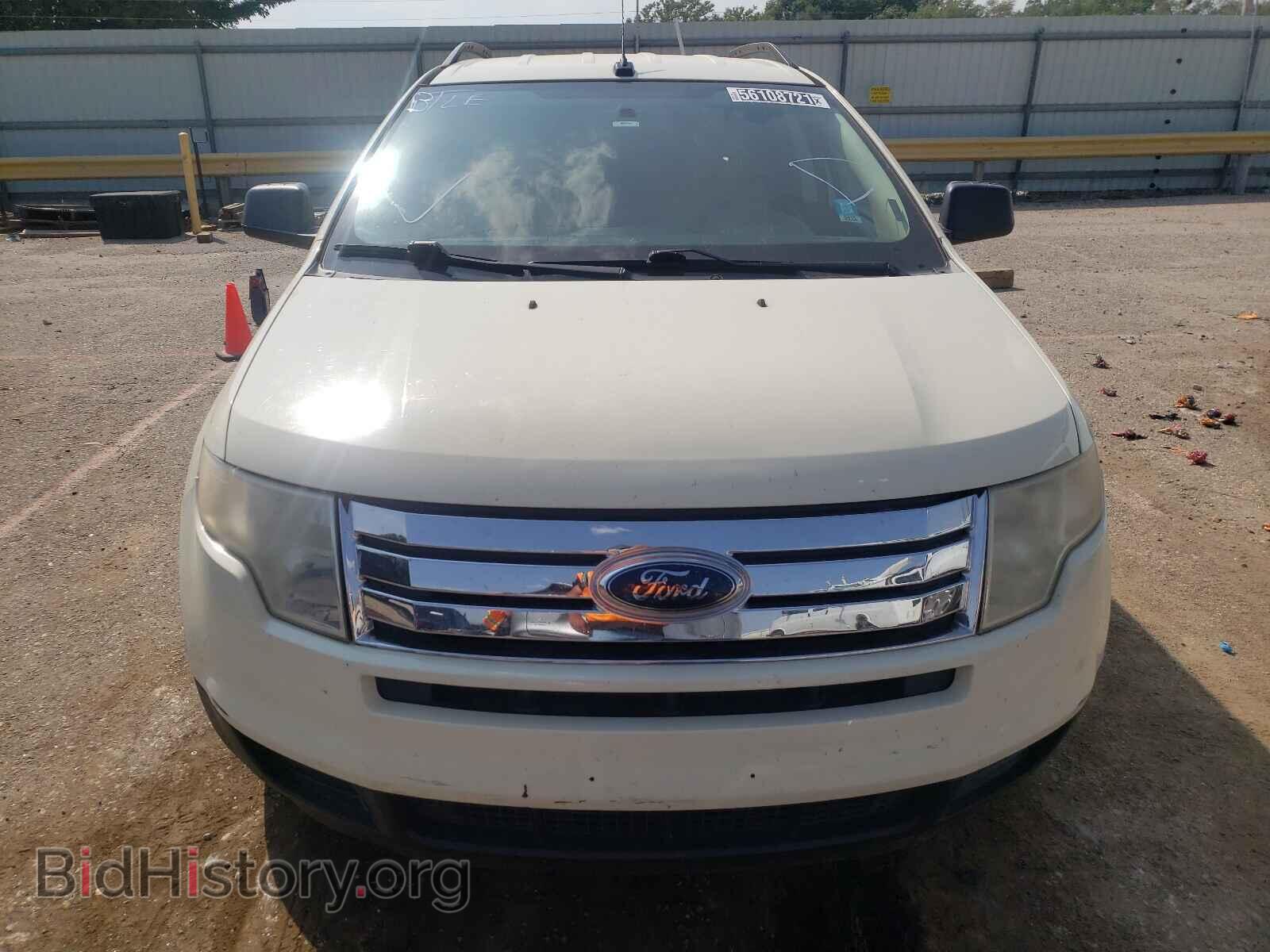 2008 FORD EDGE - VIN: 2FMDK36C08BA36582 - Photo 9