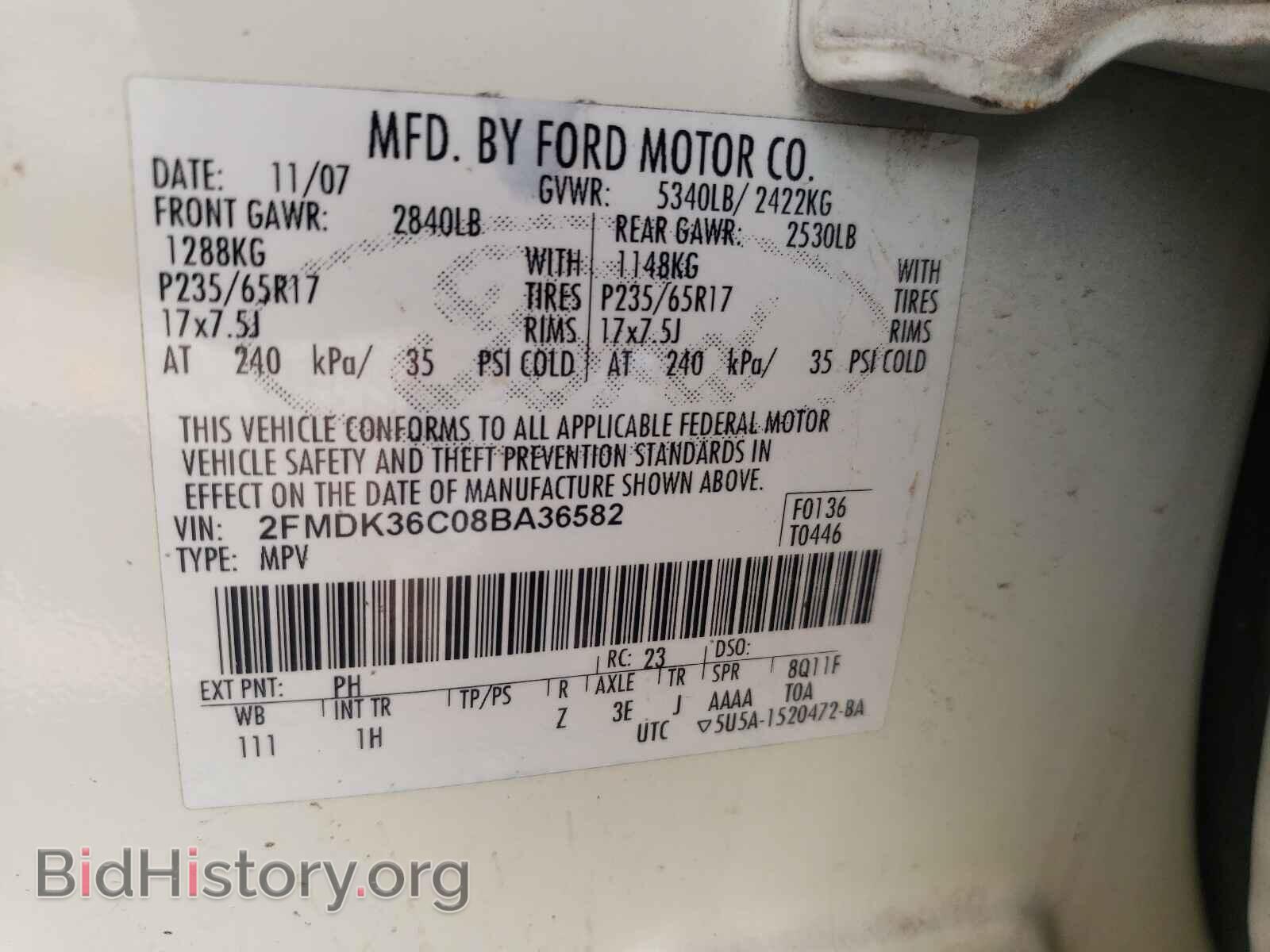 2008 FORD EDGE - VIN: 2FMDK36C08BA36582 - Photo 10
