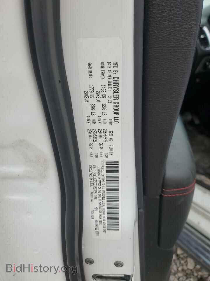 2014 DODGE DURANGO - VIN: 1C4SDJCT5EC301328 - Photo 13