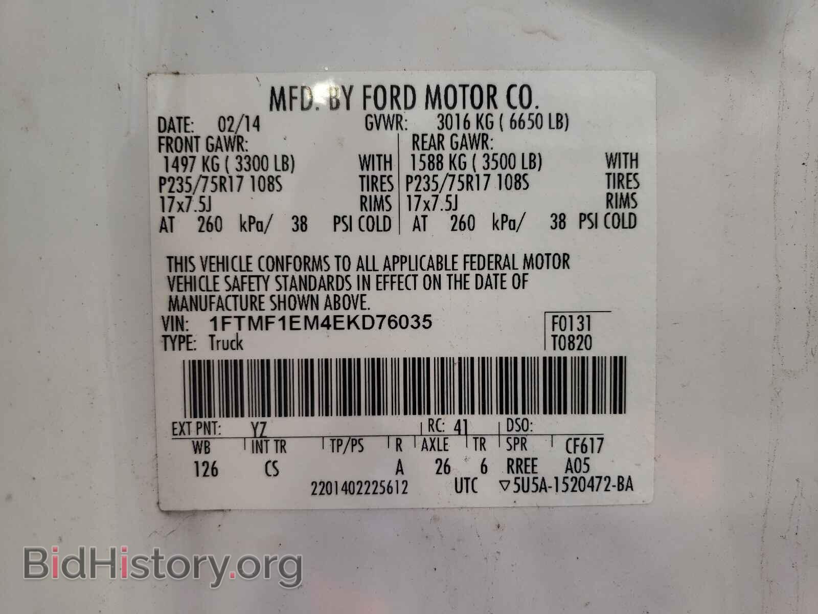 2014 FORD F150 - VIN: 1FTMF1EM4EKD76035 - Фото 10