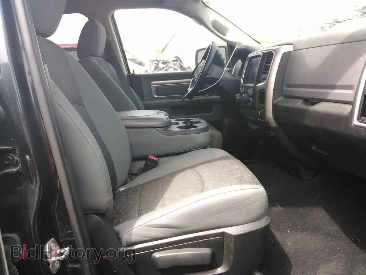 2015 RAM 1500 - VIN: 1C6RR7GG3FS738646 - Photo 7