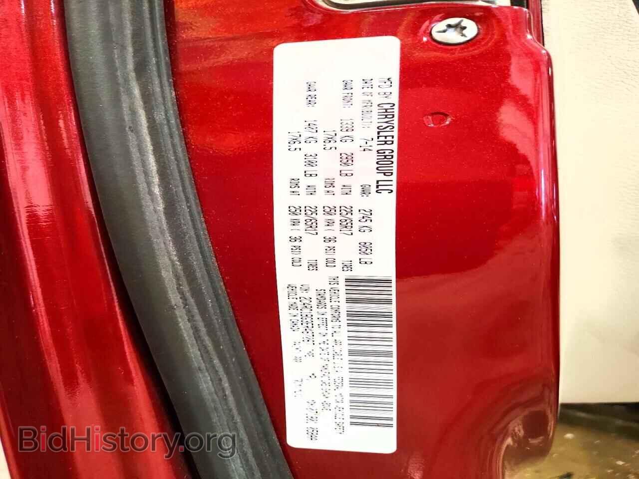 2014 CHRYSLER MINIVAN - VIN: 2C4RC1BG3ER467067 - Photo 12