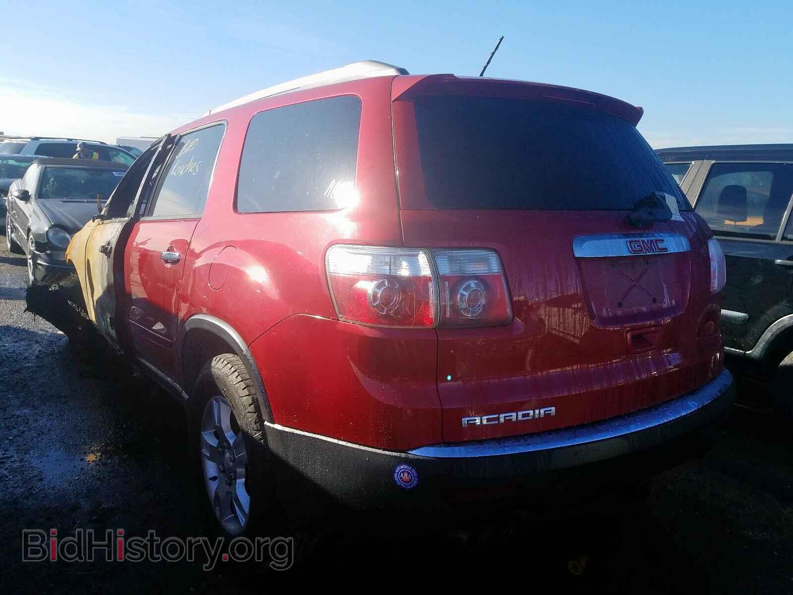 2012 GMC ACADIA - VIN: 1GKKRNED9CJ209912 - Фото 3