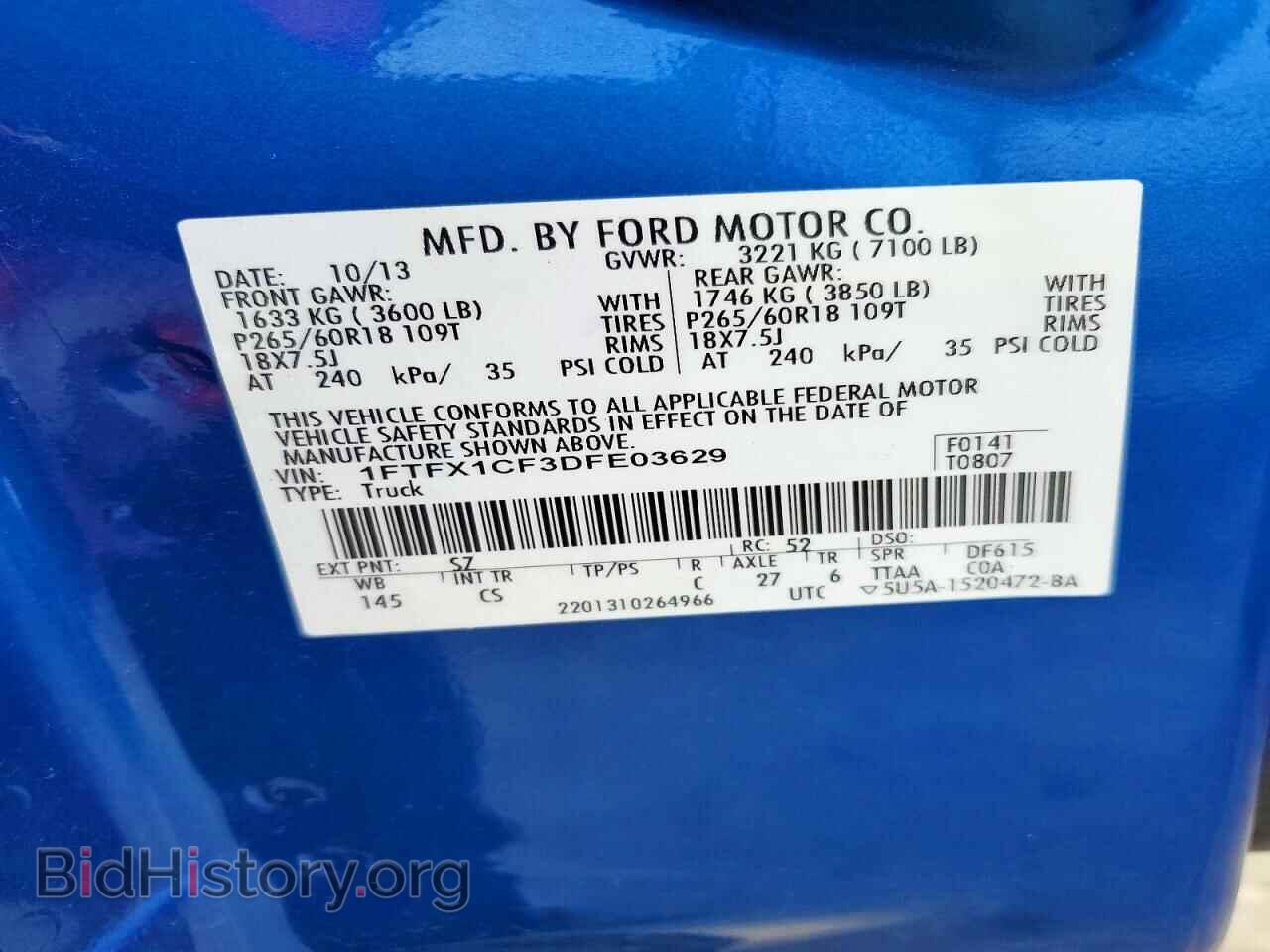 2013 FORD F150 - VIN: 1FTFX1CF3DFE03629 - Photo 12