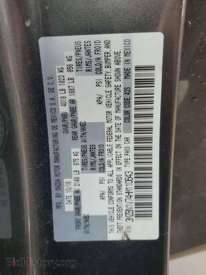 2017 MAZDA 3 - VIN: 3MZBN1V74HM110643 - Фото 12