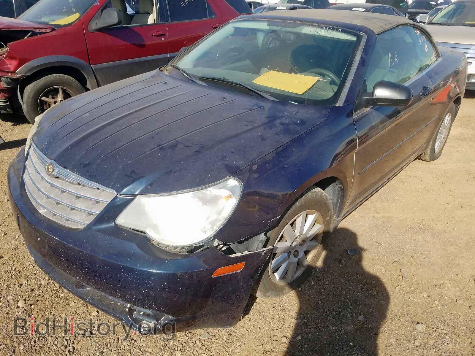 2008 CHRYSLER SEBRING - VIN: 1C3LC45K28N140334 - Фото 2