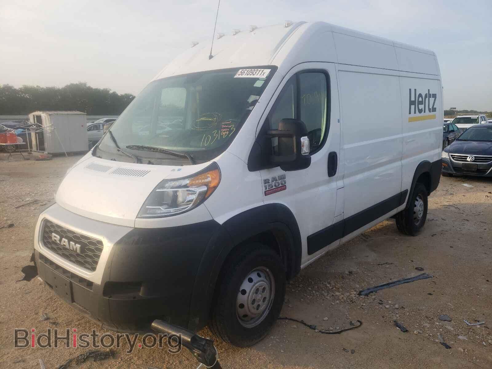 2020 RAM PROMASTER - VIN: 3C6TRVBG3LE103183 - Photo 2