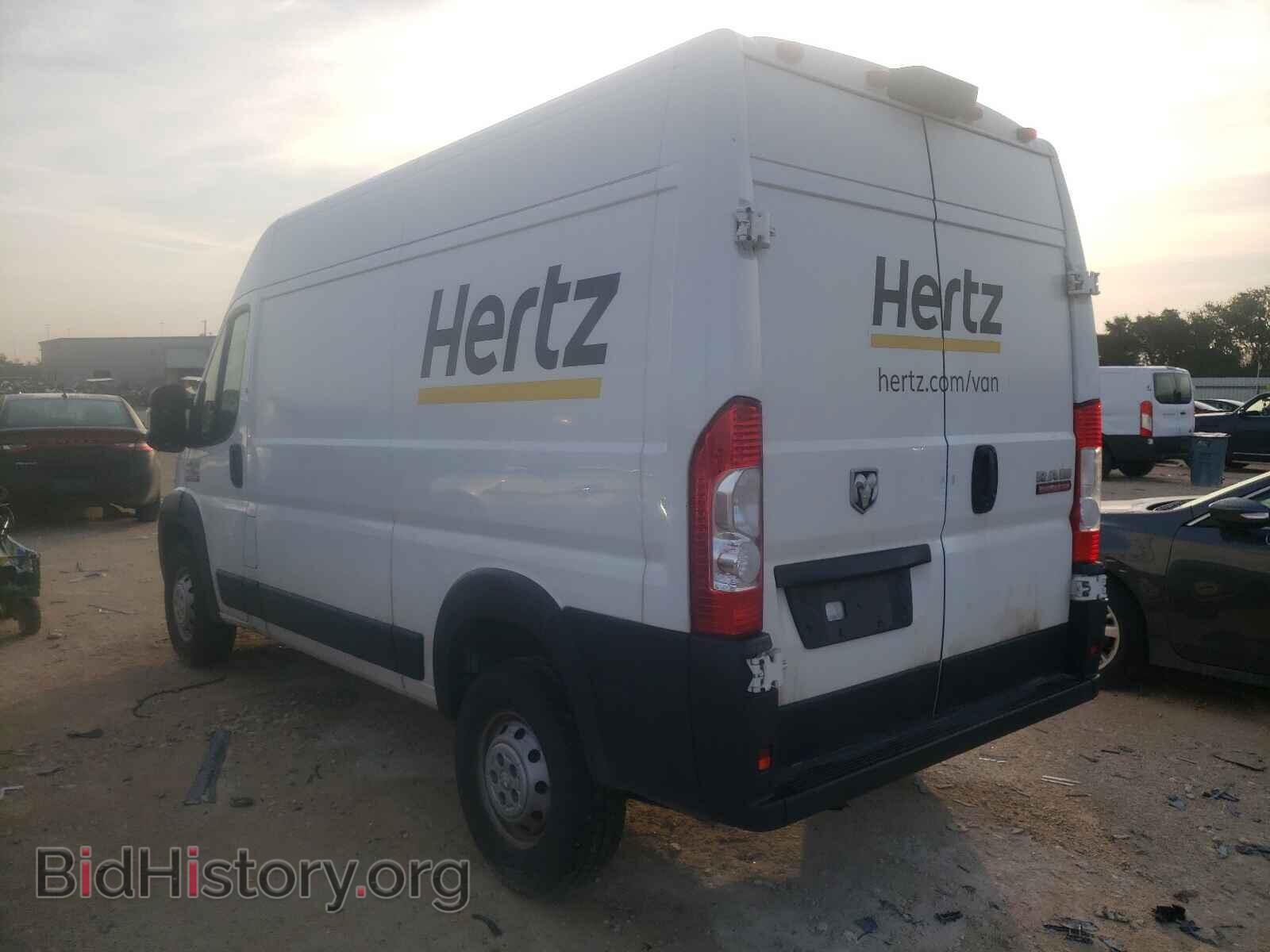 2020 RAM PROMASTER - VIN: 3C6TRVBG3LE103183 - Photo 3