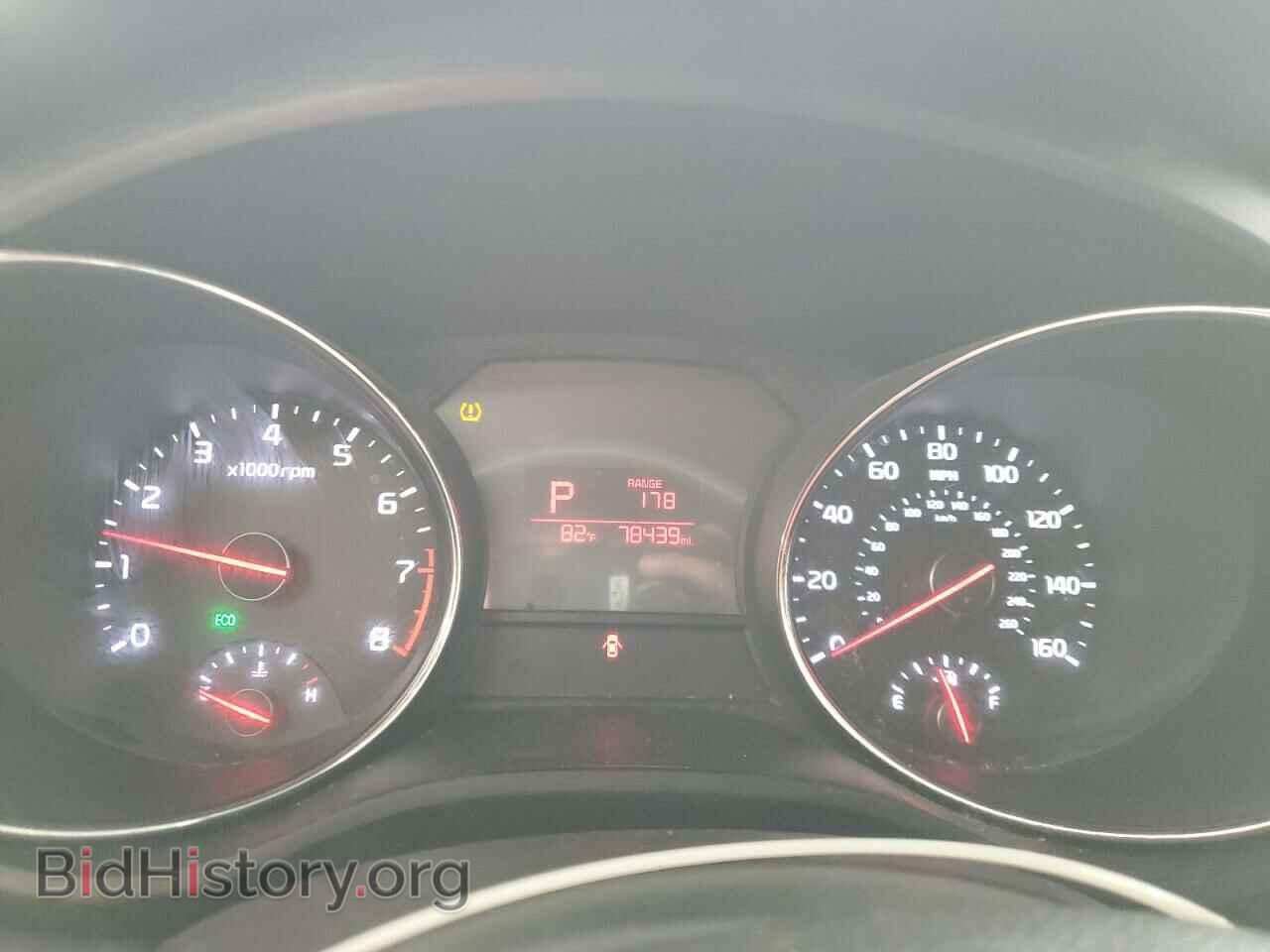 2016 KIA All Models - VIN: KNDMB5C16G6131096 - Фото 9
