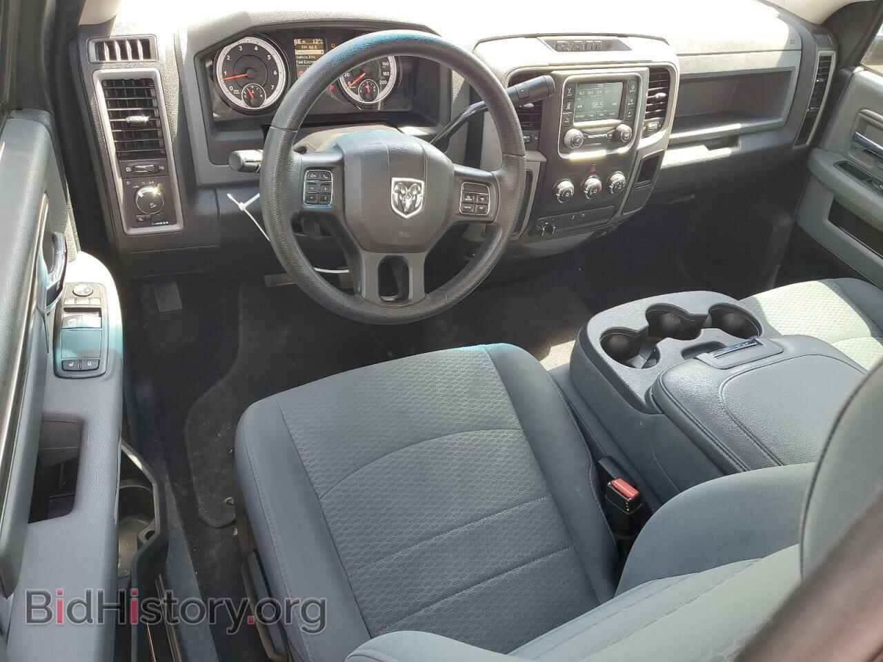 2015 RAM 1500 - VIN: 3C6JR6AT2FG622441 - Фото 8