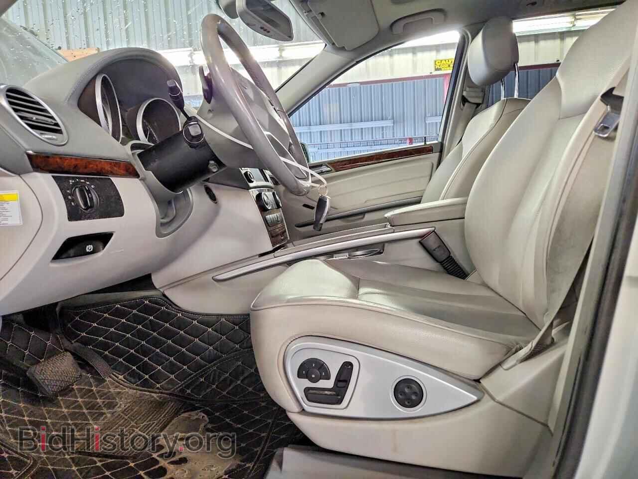 2011 MERCEDES-BENZ GL-CLASS - VIN: 4JGBF7BE8BA625165 - Фото 7