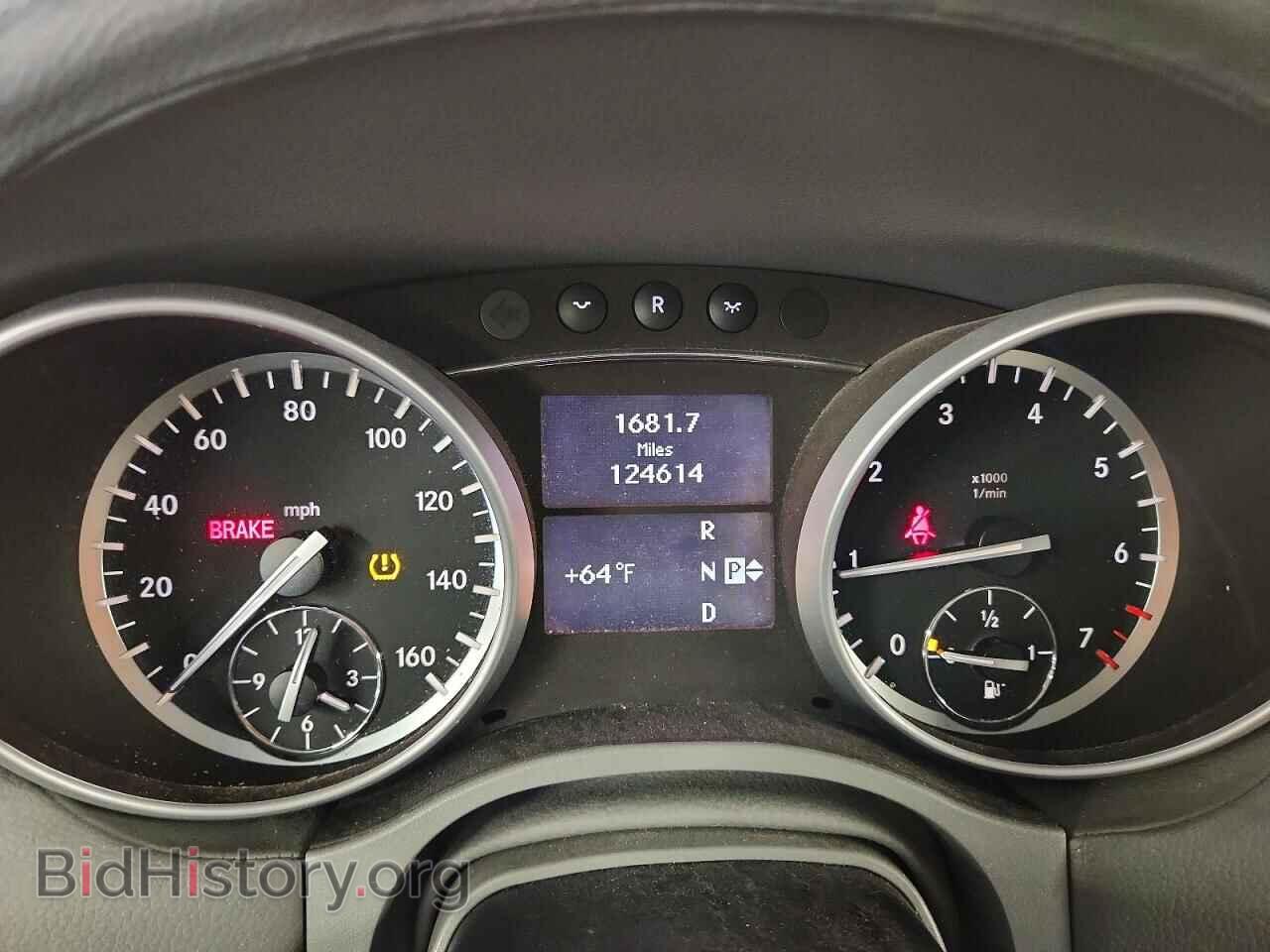 2011 MERCEDES-BENZ GL-CLASS - VIN: 4JGBF7BE8BA625165 - Фото 9