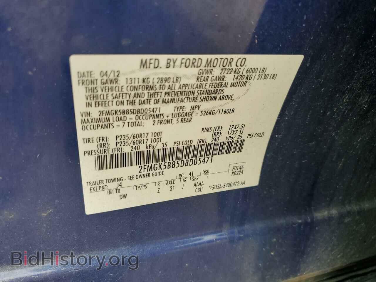 2013 FORD FLEX - VIN: 2FMGK5B85DBD05471 - Photo 13