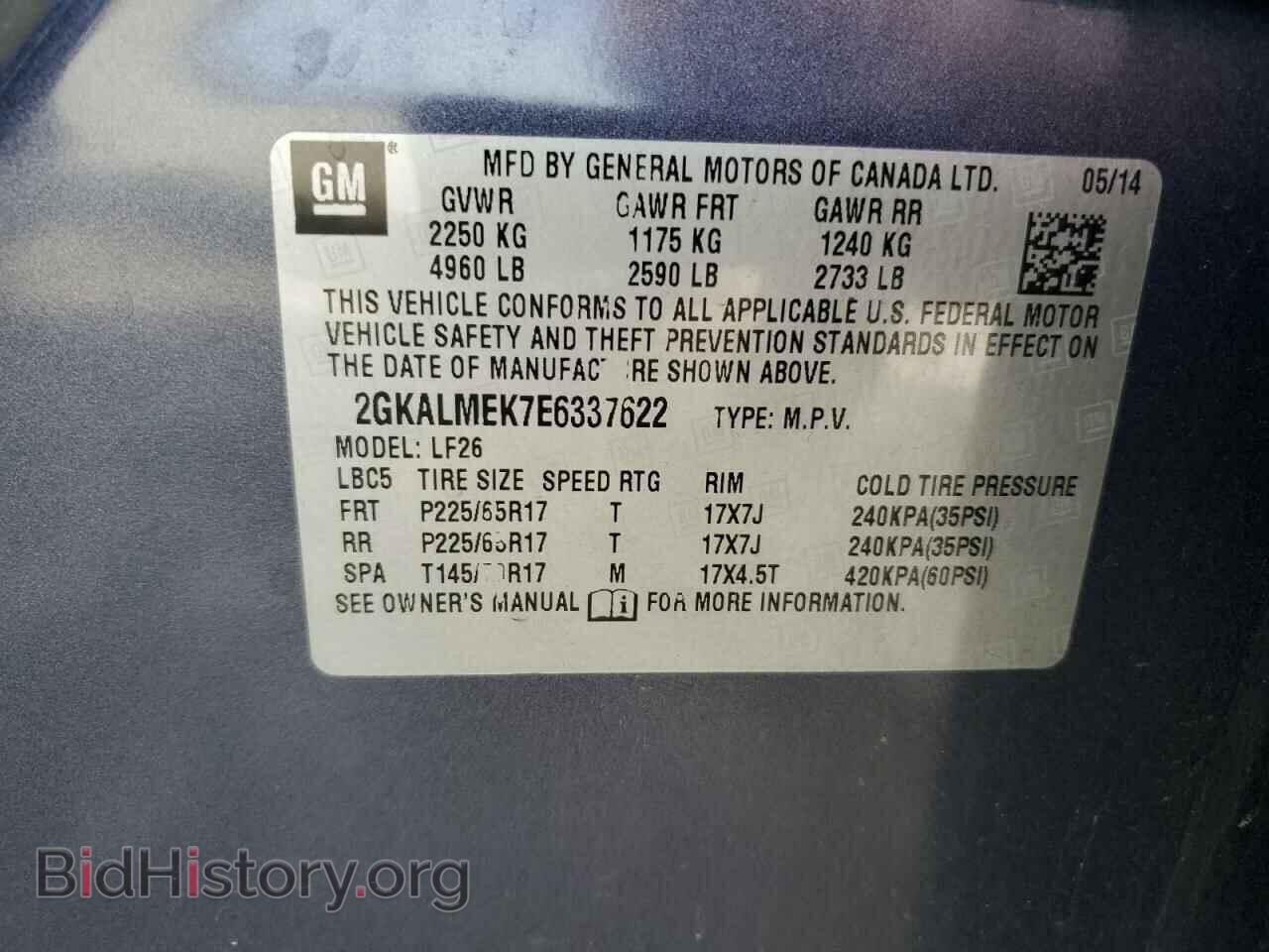 2014 GMC TERRAIN - VIN: 2GKALMEK7E6337622 - Photo 12