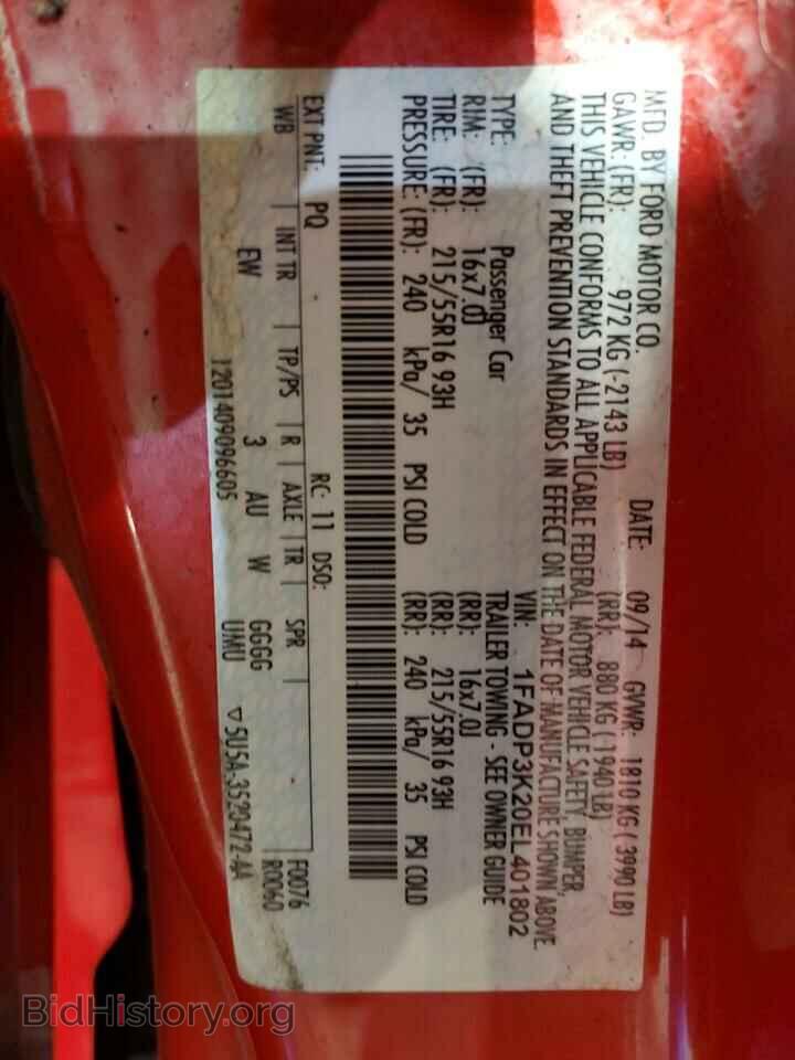 2014 FORD FOCUS - VIN: 1FADP3K20EL401802 - Фото 12