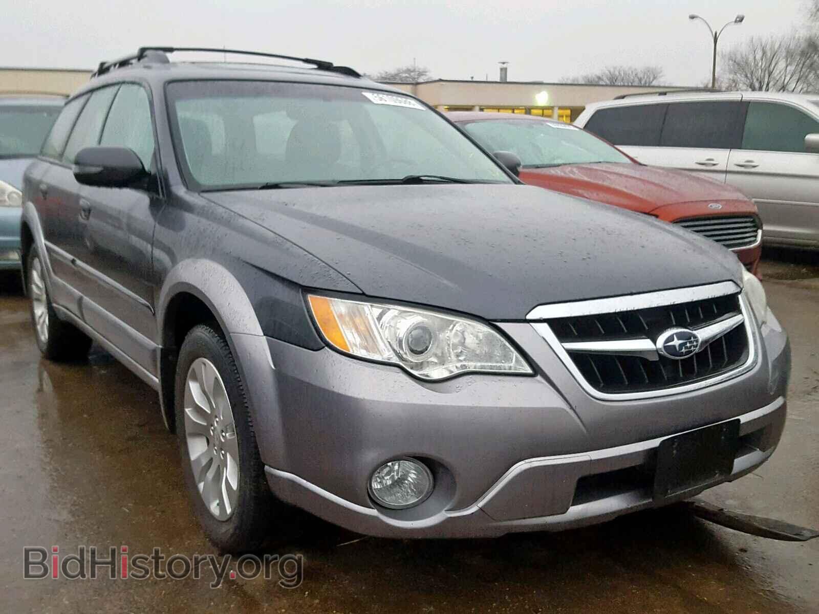 2008 SUBARU OUTBACK 3. - VIN: 4S4BP86C084331049 - Photo 1