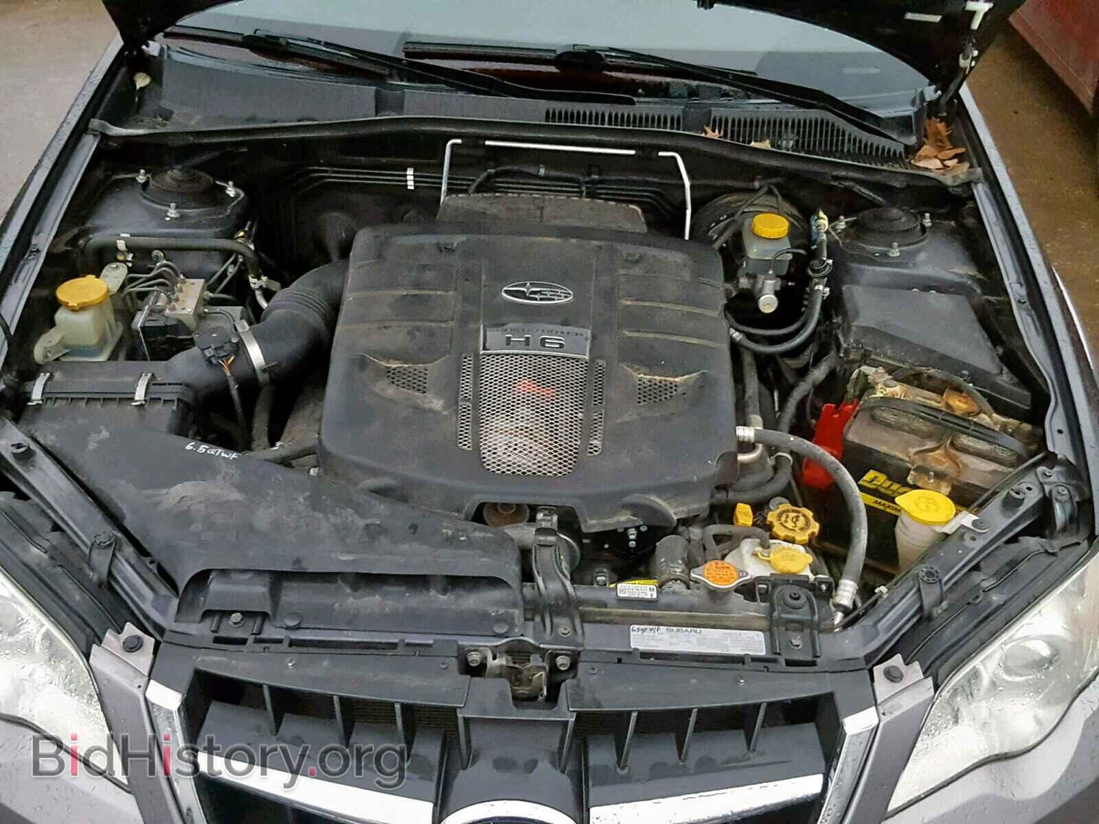 2008 SUBARU OUTBACK 3. - VIN: 4S4BP86C084331049 - Photo 7