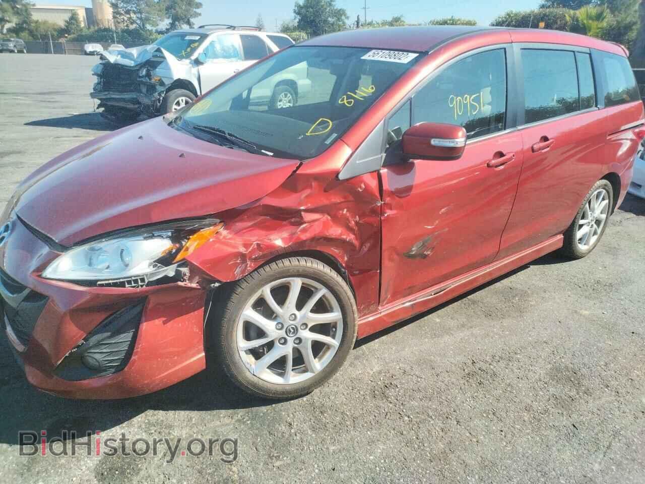 2014 MAZDA 5 - VIN: JM1CW2CL0E0169763 - Фото 9