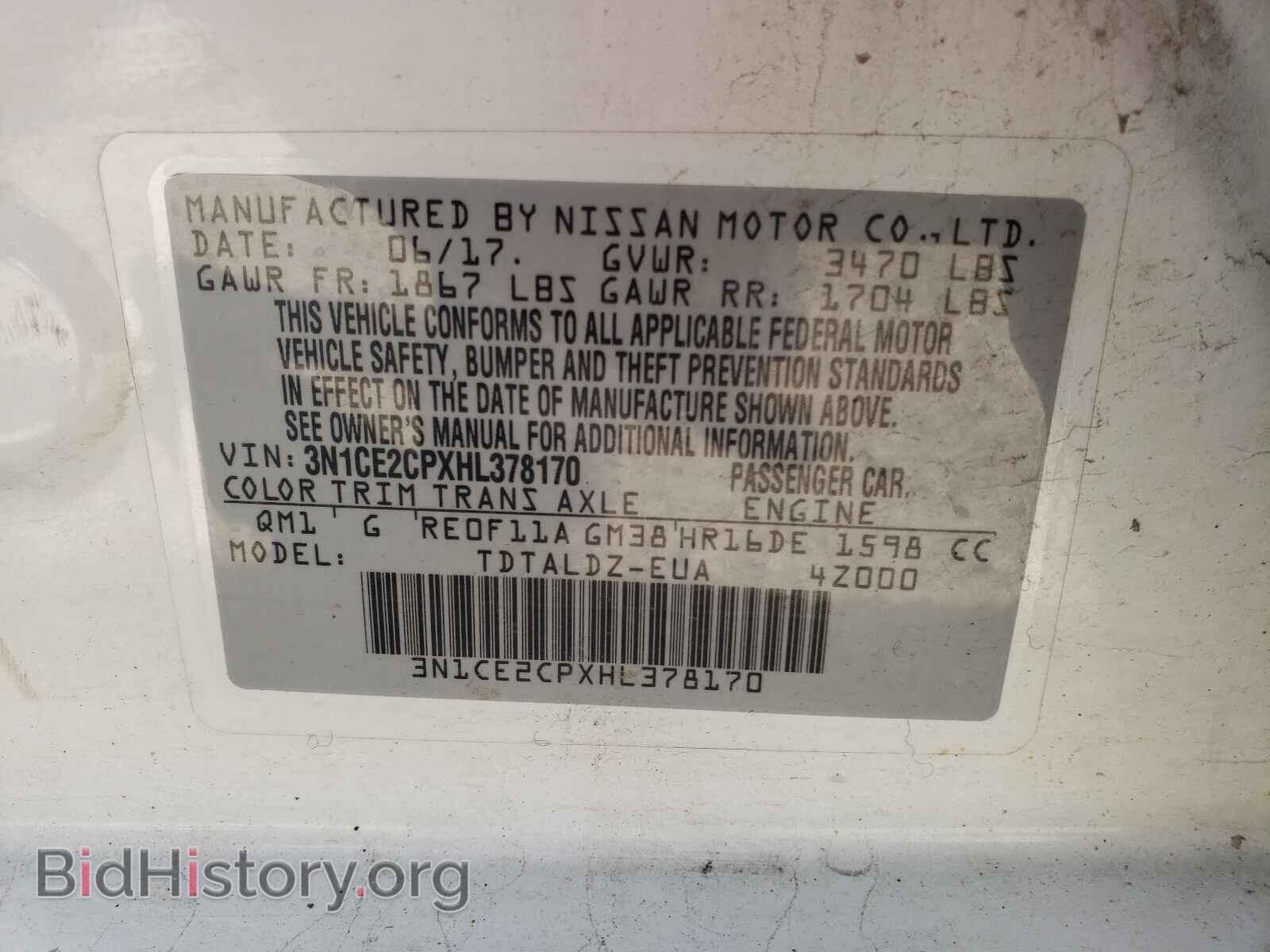 2017 NISSAN VERSA - VIN: 3N1CE2CPXHL378170 - Фото 10