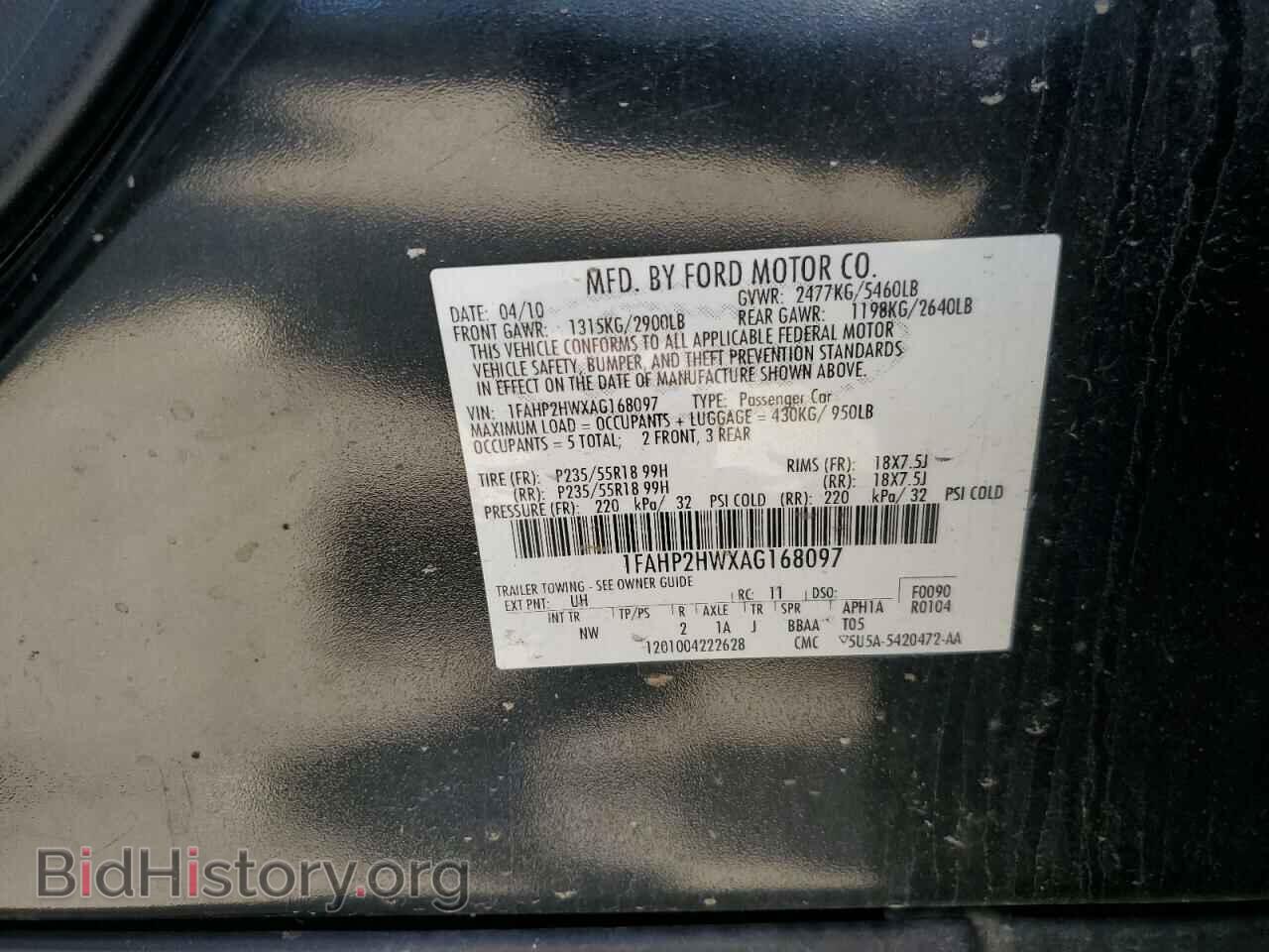 2010 FORD TAURUS - VIN: 1FAHP2HWXAG168097 - Фото 12