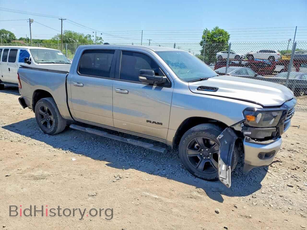 2021 RAM 1500 - VIN: 1C6SRFFT9MN732520 - Photo 4