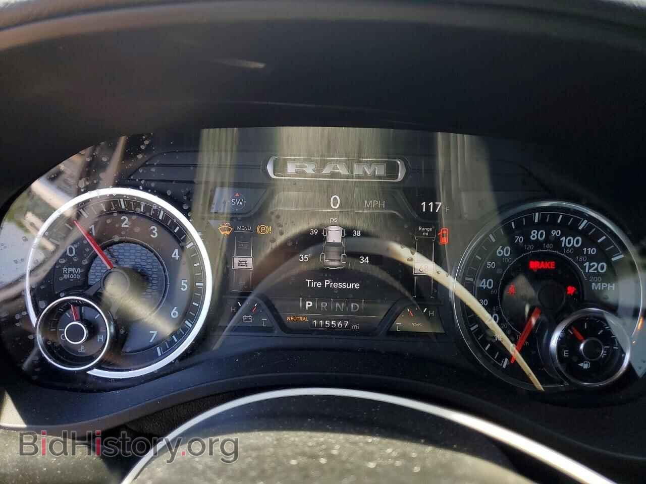 2021 RAM 1500 - VIN: 1C6SRFFT9MN732520 - Photo 9