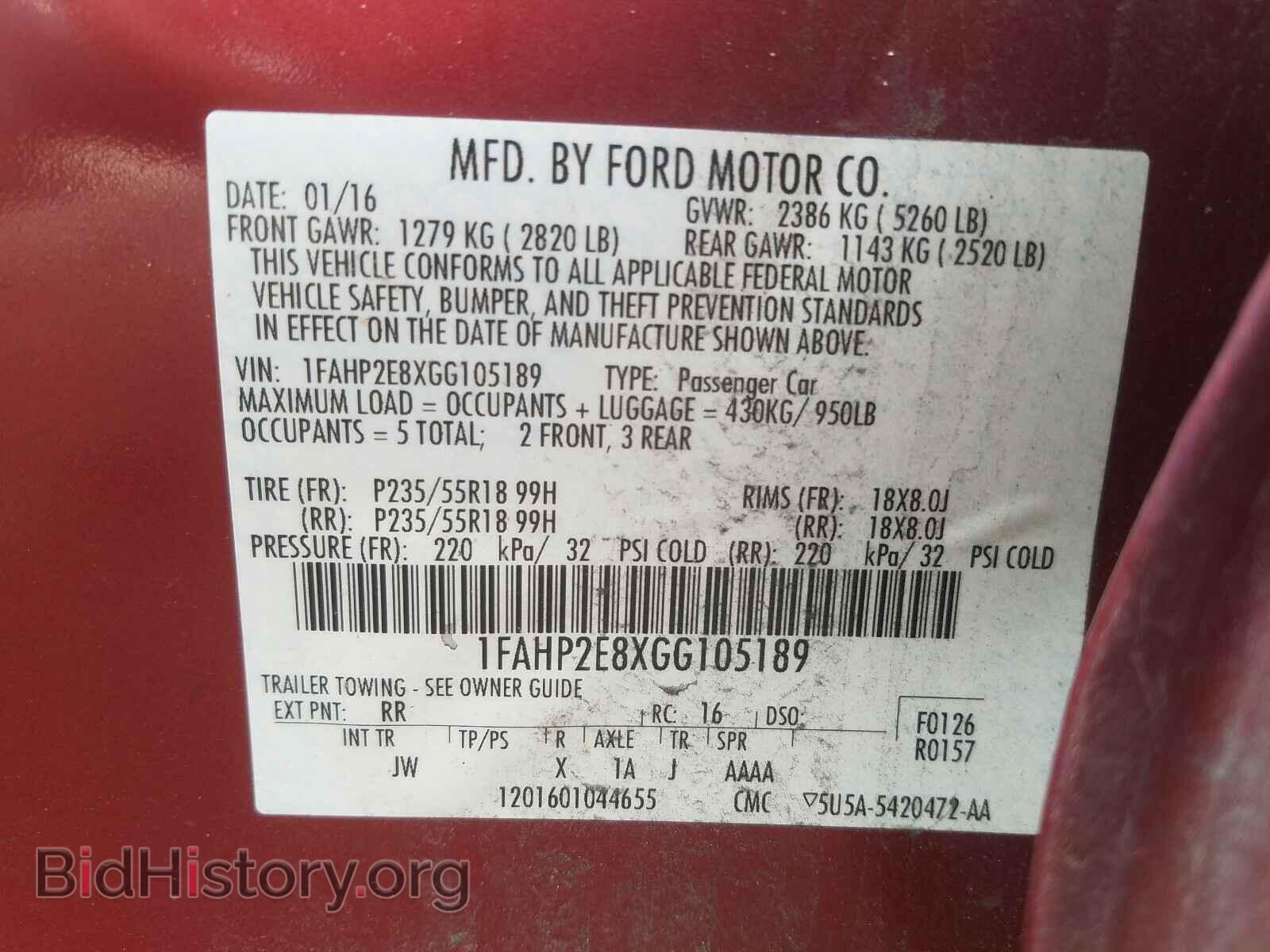 2016 FORD TAURUS - VIN: 1FAHP2E8XGG105189 - Photo 10