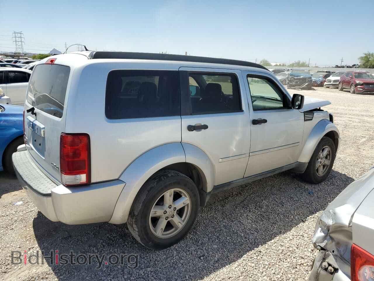 2008 DODGE NITRO - VIN: 1D8GU58K88W151877 - Фото 3