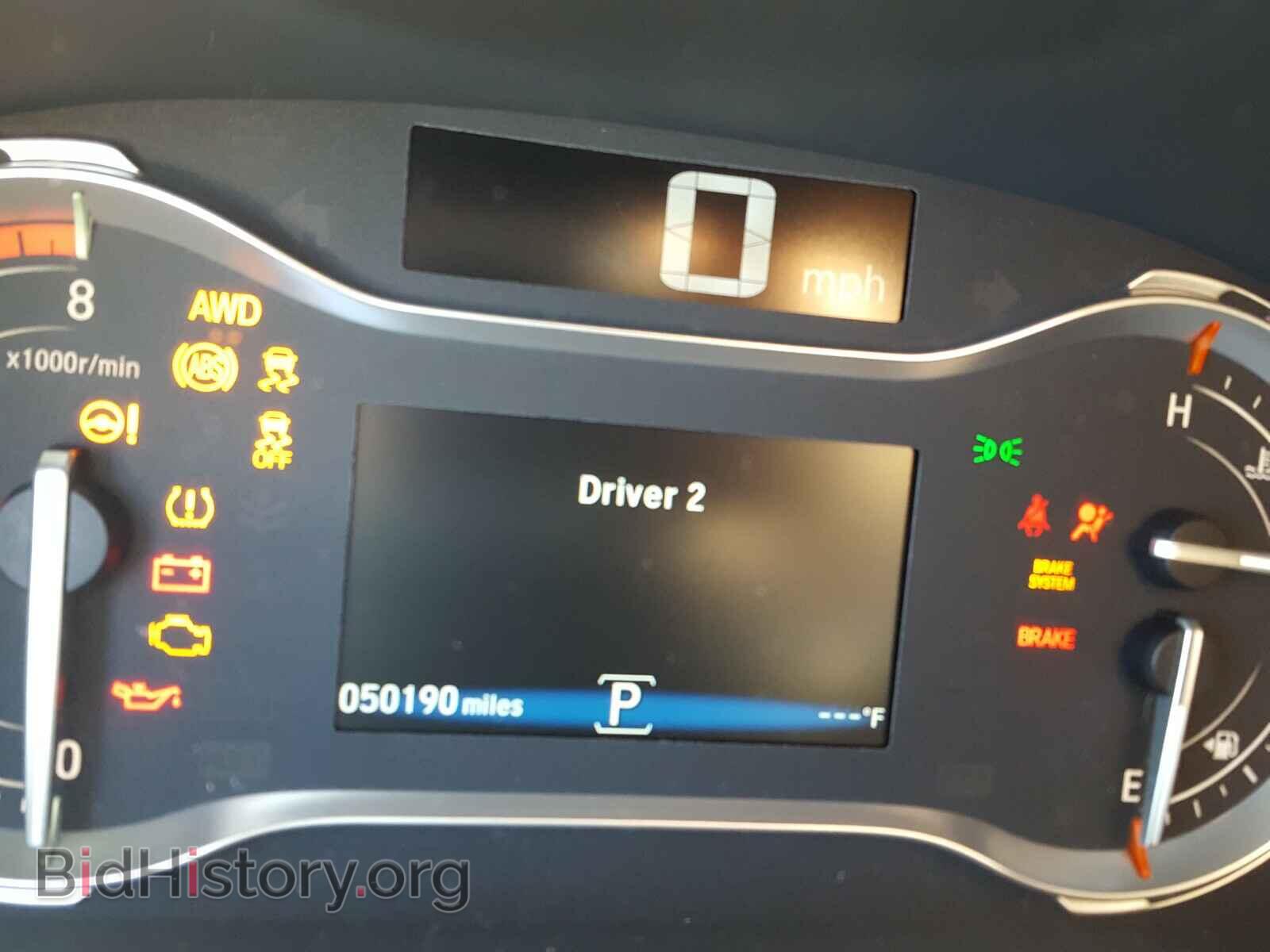 2017 HONDA PILOT - VIN: 5FNYF6H58HB055345 - Фото 8