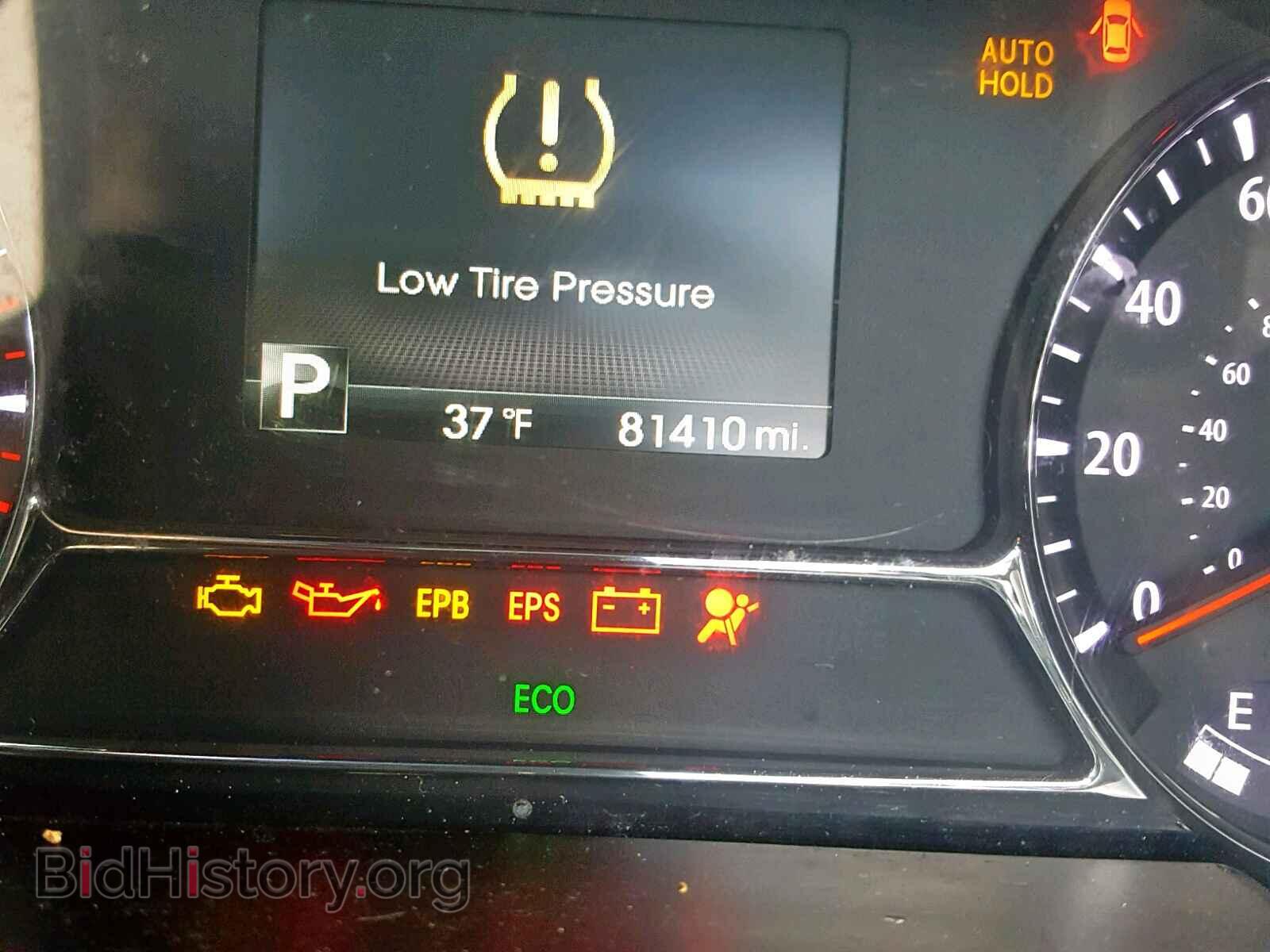 2013 KIA OPTIMA - VIN: 5XXGR4A60DG092374 - Фото 8