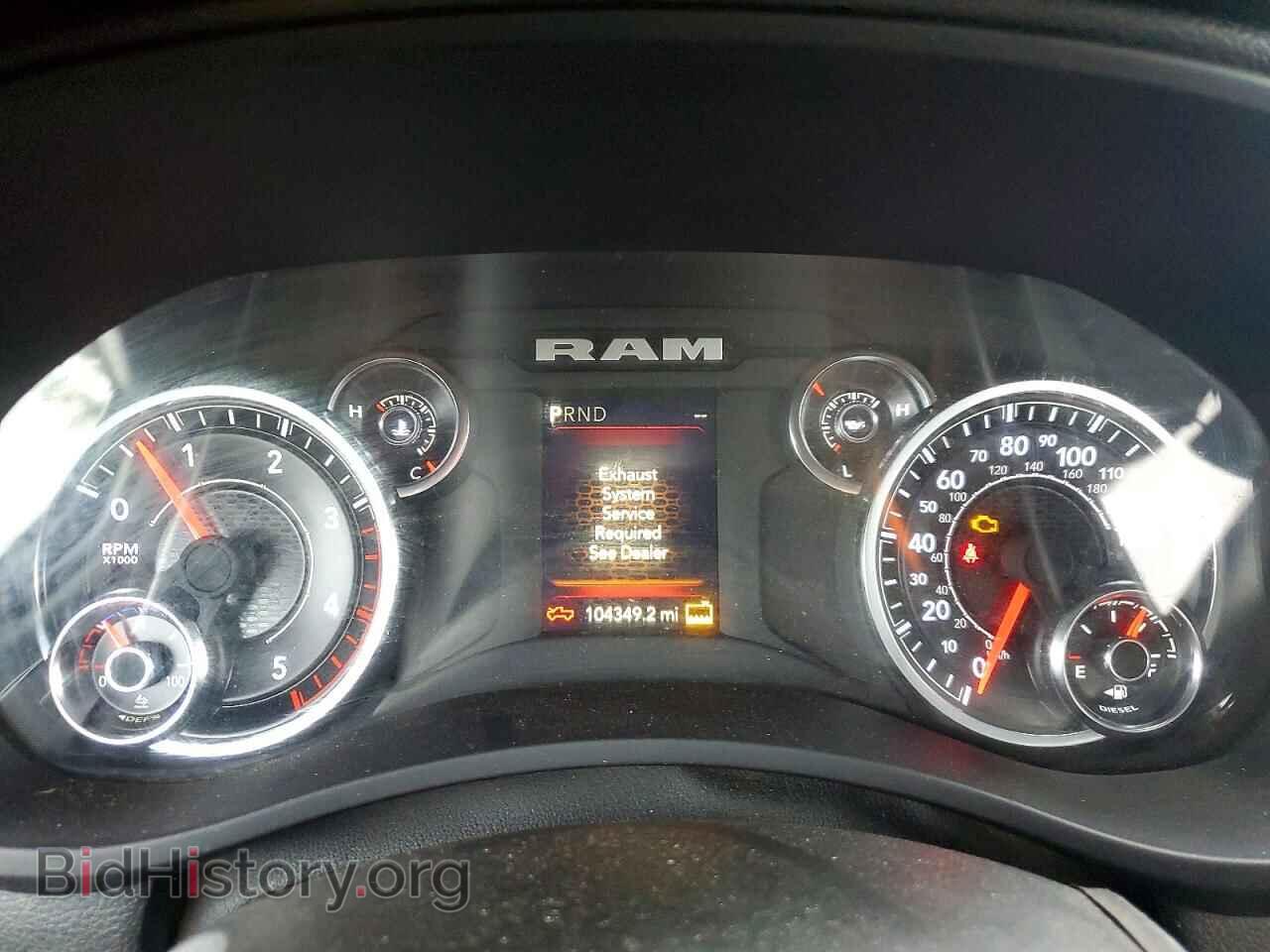 2023 RAM 2500 - VIN: 3C6UR5HL0PG609962 - Photo 9