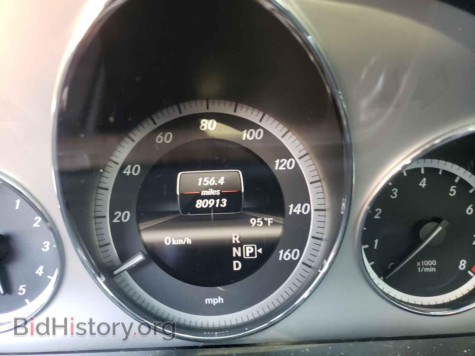 2013 MERCEDES-BENZ E-CLASS - VIN: WDDHF5KB5DA766079 - Фото 8