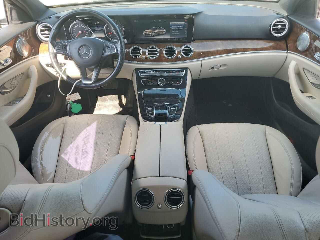 2017 MERCEDES-BENZ E-CLASS - VIN: WDDZF4KB6HA062056 - Фото 8