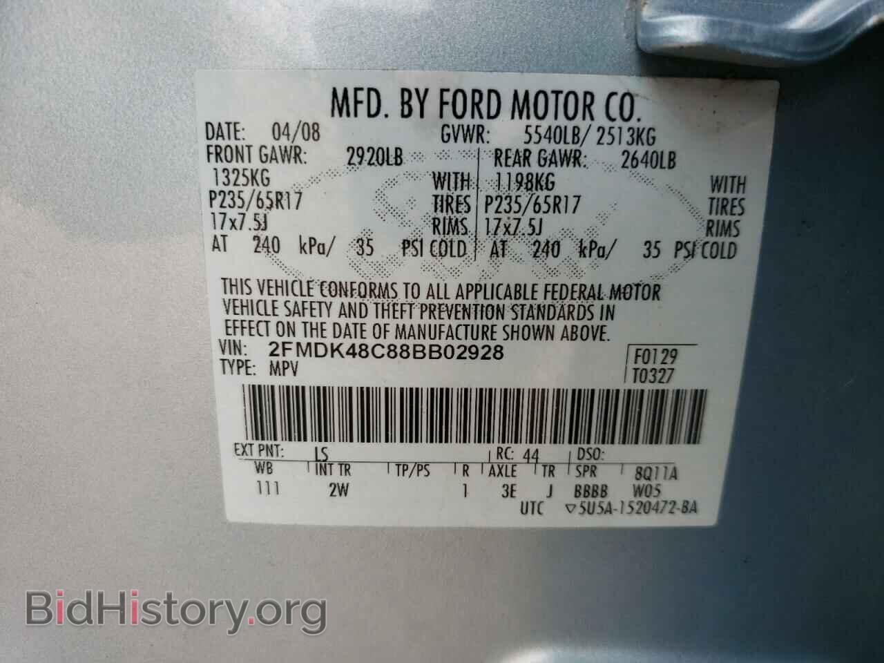 2008 FORD EDGE - VIN: 2FMDK48C88BB02928 - Photo 10