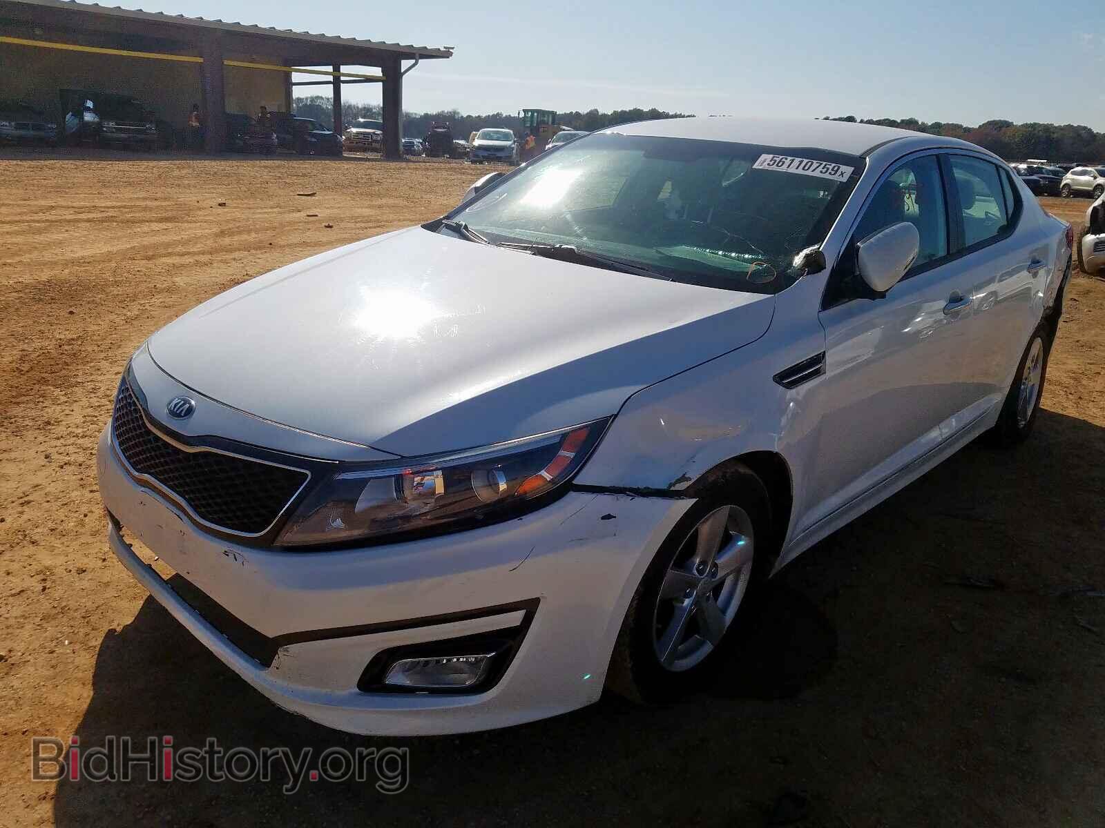 2015 KIA OPTIMA - VIN: KNAGM4A7XF5539871 - Фото 2
